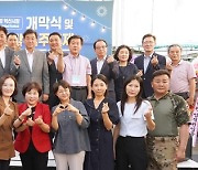 광주시, 경안시장 혁신시장 육성사업 개막식 및 맥주 축제 성황리 개최