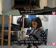 [종합] 송은이, 2층 럭셔리 새집 공개…김숙, 98인치 최신 TV에 감탄