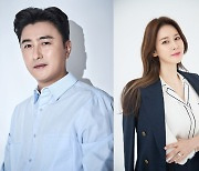 안정환♥이혜원, 방송 최초 동반 MC 출격…'선 넘은 패밀리'서 리얼 부부 케미