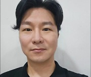 개그맨 김시덕, '강직성 척추염' 이겨내고 건강해진 근황 '눈길'