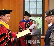 6명 살리고 숨진 고대생에 명예 학위 수여