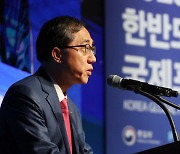 통일부 차관 “강제실종 문제, 국제사회와 공조 협력”