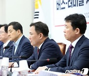 발언하는 백원국 국토부 2차관