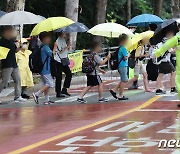 정부, 2학기 초등학교 주변 위해요인 합동 점검·단속