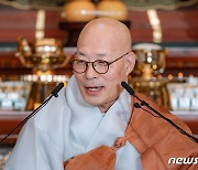 진우 스님 '조계사 하언거 해제 법문'