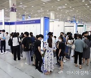 '학폭 기록' 대상자, 2026학년도 대입부터 감점·자격 박탈 가능해진다