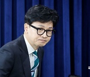 한동훈 "라임 재수사, 특권층 피해 덜 보는 상황이 단죄 핵심"