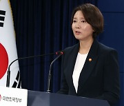 “목표는 2027년 아시아 1위 창업대국” 정부, ‘스타트업 코리아’ 종합대책 발표