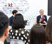 김영섭 KT 사장 “역량 평가 시험 도입 안해...LG CNS와 기업 성격 달라”