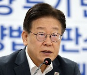 이재명 "尹, 왕처럼 국민 억압…국민항쟁 선포할 때"