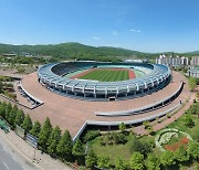 의정부시시설관리공단, ‘날씨경영 우수기업’ 4회 연속 선정