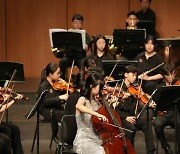 의왕시꿈누리청소년오케스트라, ‘제8회 대한민국 청소년 교향악축전’에서 기량 뽐내