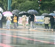 [내일날씨] 남부 곳곳 강한 비...중부 차차 맑아져