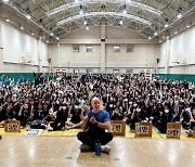 [용인 소식] 타일러 러쉬, 능원초·동백중·흥덕중서 기후위기 특강 진행