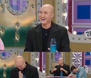 '라스' 윤성호 "뉴진스님 부캐로 글로벌 진출 노리고 있어"