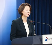 "벤처가 성장 이끄는 나라로… 3대 창업대국 도약"