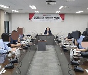 BNK금융, 업계 첫 ‘소액주주 대상 IR’ 열었다