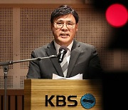 KBS 이사회, 김의철 사장 해임 제청안 표결 끝 상정