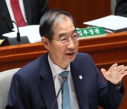 한덕수 "새만금 기본계획 재수립, 잼버리와 무관" SNS서 재차 강조