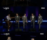 'TV 예술무대' 포르테나, 환상의 하모니 선사 "찰떡 팀워크"