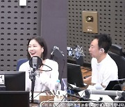 이현이 "남편에게 옷 선물 안 하는 이유는..., 결혼 3~4년차부터 꽃다발 받으면 뒤져" (라디오쇼)