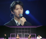 ‘라스타트’ 11번째 연습생 대영 정체는?…보아 “실력이 되니까 투입된 것 아니냐”