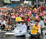 정의당 "오염수 피해, 日정부가 물어내야.. 구상권 행사 추진"