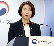 [팩플] "실리콘밸리 K-스타트업도 지원...한국판 ‘스테이션 F’ 만든다"