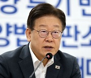 이재명·박원순 등 민주당 지자체, 北에 약 150억 지원