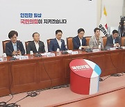 국민의힘 호남 서진정책의 거점 '순천'..총선 여야 각축 관심