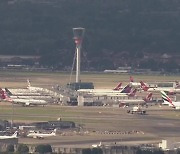 영국 관제 시스템 장애…이틀째 결항 사태