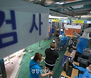 내일부터 코로나 신속항원검사 최대 5만원 자비 부담