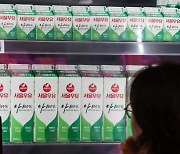 Seoul Dairy to raise the price of regular milk by 3%, “Expect prices to be slightly under 3,000 won”