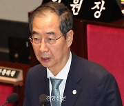 한덕수, 택시 기본요금 묻자 “1000원쯤 되지 않나”