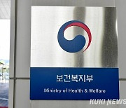 제주 중앙병원, 장애인 건강검진센터 운영… 국내 13번째