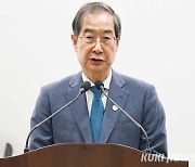 한덕수, 택시 기본요금 묻자 “1000원 쯤 되지 않냐”