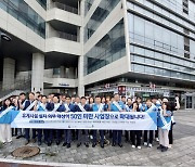 고용노동부 경기지청, ‘휴게시설 설치 의무화 제도 확대 시행’ 홍보 전개