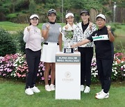 KLPGA 시더스그룹 챔피언스 마스터스 개최…女골프 레전드 총집합