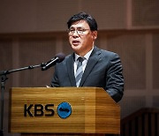 KBS 이사회, 김의철 사장 해임안 상정