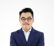 [청계광장] '그란드 제너레이션'이 온다