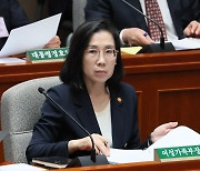 김현숙 “여가부 장관으로서 스카우트 대원·국민께 진심으로 사과”