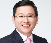 산사태 발생 인근 주민 신속한 안전확보…김형동 의원. 대피소 설치법 대표 발의