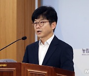 반려동물영업 관리강화 방안 발표