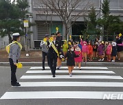 개학 앞두고 초등학교 6000여 곳 주변 위해 요인 단속