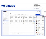 웹케시글로벌, 청구·수납 특화 빌링 솔루션 ‘WeBill365’ 캄보디아 출시