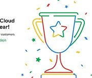 Thales Wins Google Cloud Technology Partner of the Year Security - Data Protection Award