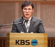 KBS이사회, 김의철 사장 해임제청안 상정