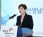 공교육 멈춤의 날 앞두고 대구교육감-교사 충돌