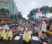 일본 핵오염수 방류 "국제법 거스른 범죄행위"