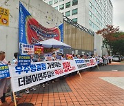 경남도민 민심이 민주당을 향한다 … "우주항공청 특별법 입장밝혀라"